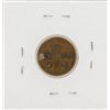 Image 2 : Civil War Token Andrew Jackson