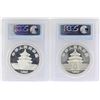 Image 2 : 1989-1990 China 10 Yuan People's Republic Panda Silver Coin PCGS MS69