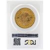 Image 2 : 1896 $20 Liberty Head Double Eagle Gold Coin PCGS MS62