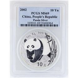 2002 China 10 Yuan People's Republic Panda Silver Coin PCGS MS69