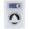 Image 2 : 2002 China 10 Yuan People's Republic Panda Silver Coin PCGS MS69
