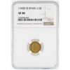 Image 1 : 1745-S PJ Spainish 1/2 Esucdos Gold Coin NGC XF40