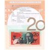 Image 4 : Australia, NPA, Five - Twenty Dollars, Premium Low Numbered Folders, 1995