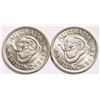 Image 1 : Australia, KGVI, Shilling, 1941-43-S, Ch/aUnc-Unc