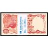 Image 1 : Indonesia, One Hundred Rupiah, 1984 (P.122), Bundle