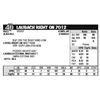 Image 1 : LAUBACH RIGHT ON 7012