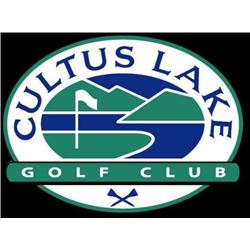 2x$20 gift cards & 2 buckets of balls from Cultus Lake Golf Club (value: $50)