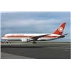 Image 1 : Boeing 767 simulation from Air Canada for 4 - at YVR Main Hangar North Side