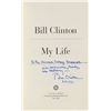 Image 1 : Bill Clinton