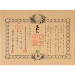 Emperor Taisho