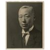 Image 1 : Syngman Rhee