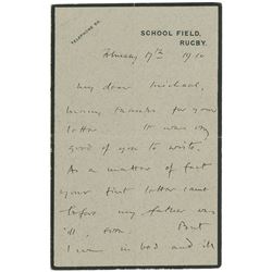 Rupert Brooke