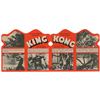 Image 3 : King Kong