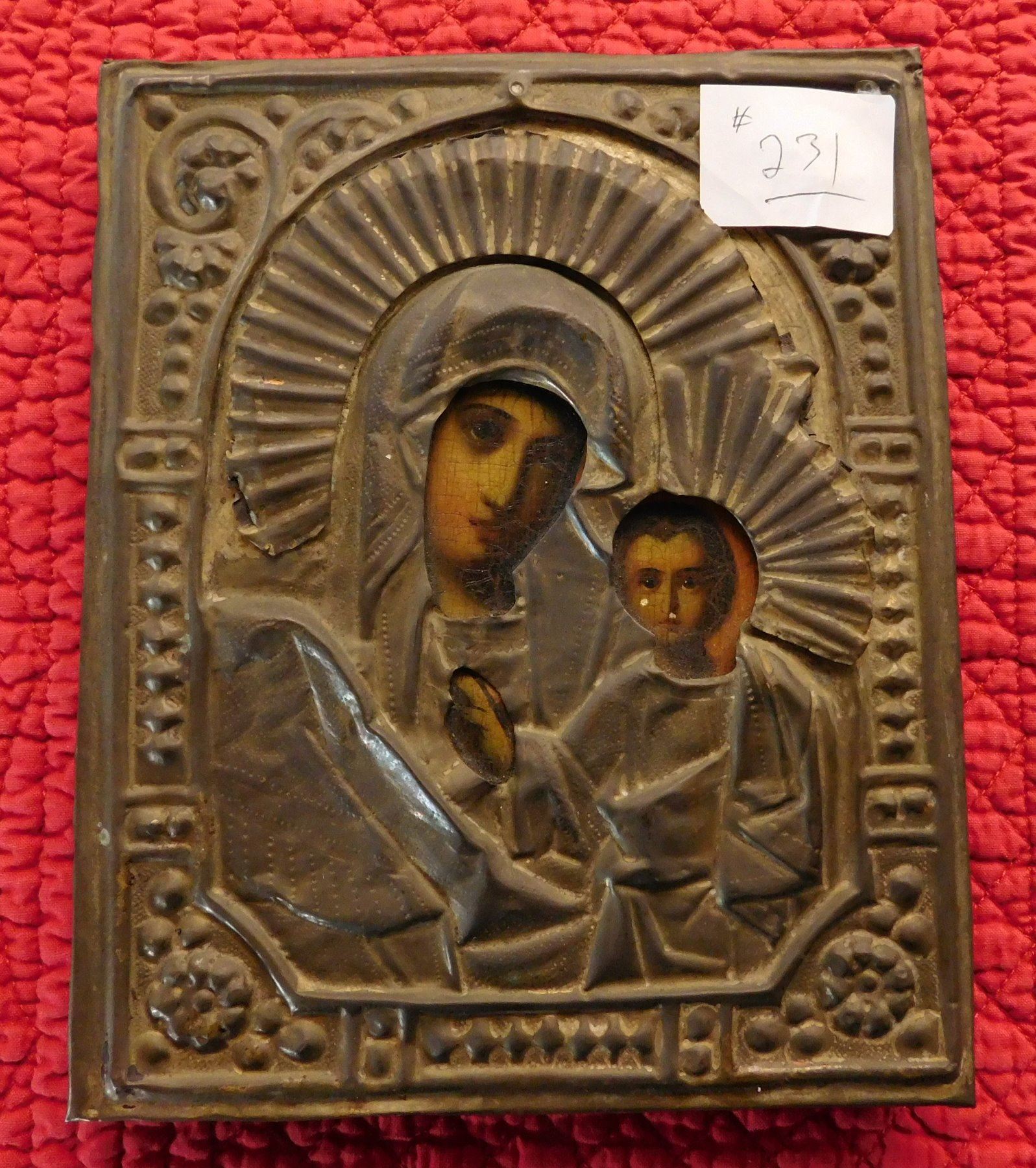 Religious Plaque