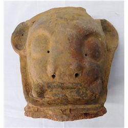 Mayan Jaguar Head