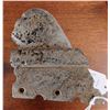 Image 4 : Effigy Micmac Pipe
