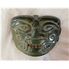 Image 10 : Mayan Jade Mask