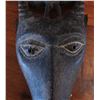 Image 3 : Dan Human-Animal Effigy Mask
