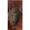 Image 10 : Senufo Bird Mask