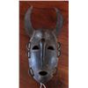 Senufo Bird Mask