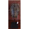 Senufo Bronze w/Stand