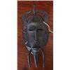 Senufo Bronze Mask