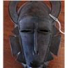 Image 4 : Senufo Bronze Mask