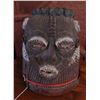 Igala Helmet Mask