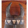 Image 5 : Grebo Kru Wood Mask
