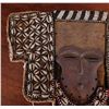 Image 2 : Bassa Cowrie Shell Mask