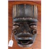 Image 1 : Bete Wood Mask