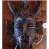 Image 3 : Senufo Wood Mask