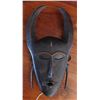 Ligbe Wood Mask