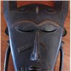 Image 4 : Ligbe Wood Mask