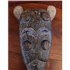 Image 2 : Baule Animal Effigy Mask