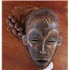 Image 1 : Chokwe Mask