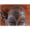 Image 2 : Chokwe Mask
