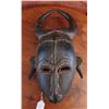 Image 1 : Ligbe Lagoon Horned Mask
