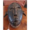 Image 2 : Ligbe Lagoon Horned Mask