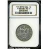 Image 3 : Weimar Republic. Dinkelsbuhl Matte Proof 3