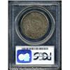 Image 4 : Commonwealth Shilling 1651. S-3217. Sun