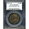 Image 3 : Queen Anne pattern Halfpenny ND, Britannia
