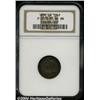 Image 3 : Victoria pattern bronze Farthing 1896,