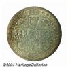 Image 2 : Victoria Pattern Florin 1848, S-3890. Godless