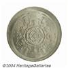 Image 2 : Elizabeth II multiple strike Florin 1964,