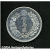 Image 4 : Meiji Trade Dollar dated Meiji 9 (1876),