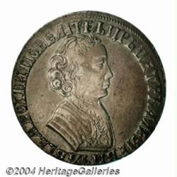 Peter the Great Rouble 1705 (Cyrillic),