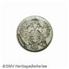Image 2 : Nicholas I platinum 3 Roubles 1829, C-177,