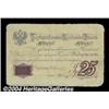 Image 1 : 25 rubles 1876, Pick-A25a. Very Fine. This is