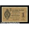 Image 1 : 1 ruble 1878, Pick-A41.Fine-Very Fine. This is
